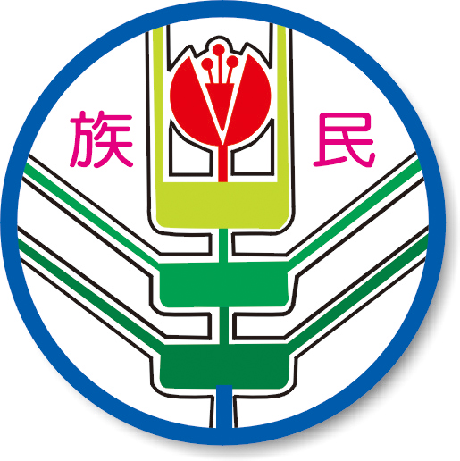 校徽