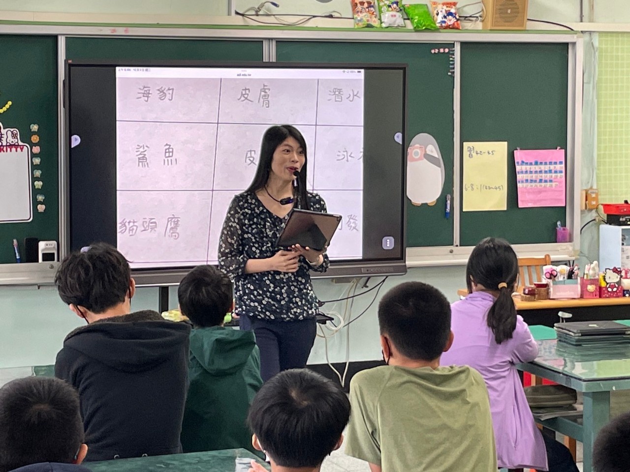 LINE_ALBUM_1203雅慈老師自然科_241203_11.jpg