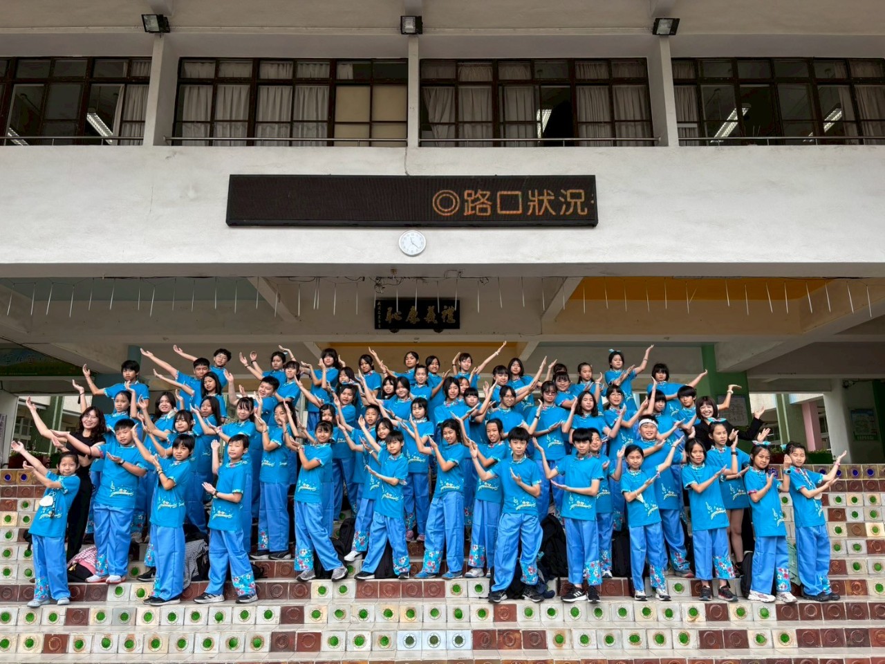 113學年度全國學生音樂比賽同聲合唱全國賽及全國鄉土歌謠比賽