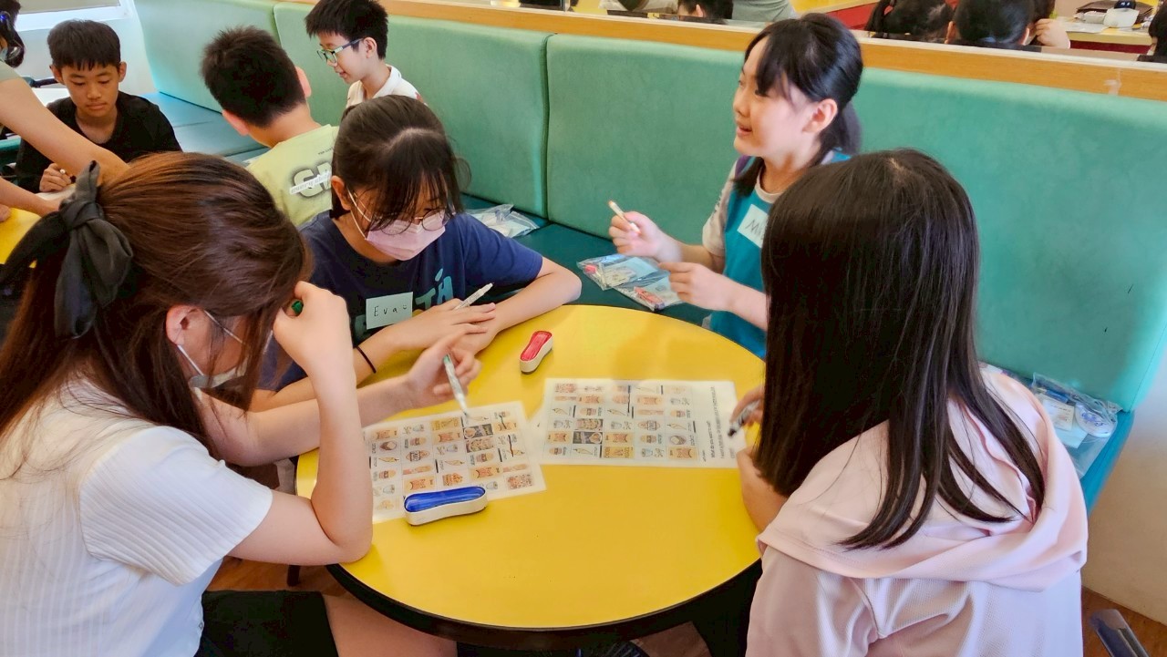 英語村遊學